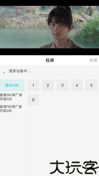 酷鱼影视