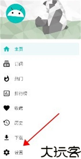 ehviewer绿色版1.9.4.0