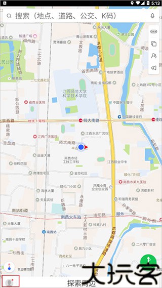 凯立德导航最新版