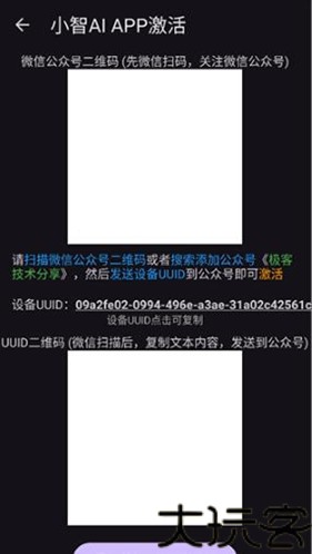 轻小说文库