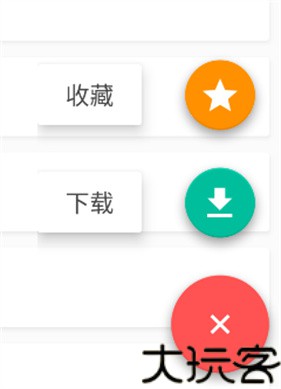 轻小说文库