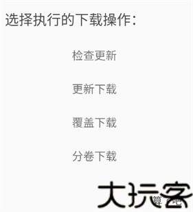 轻小说文库