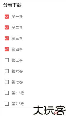轻小说文库
