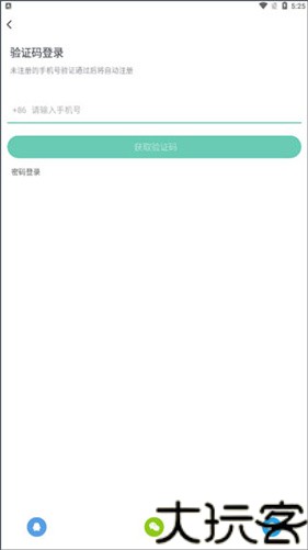 咪咕快游云游戏