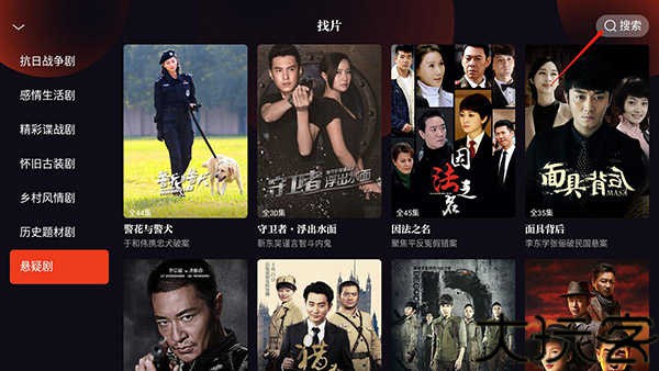 片多多app
