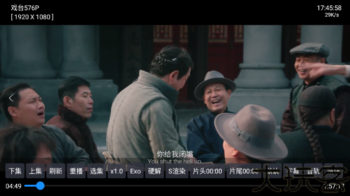 大黄蜂影仓