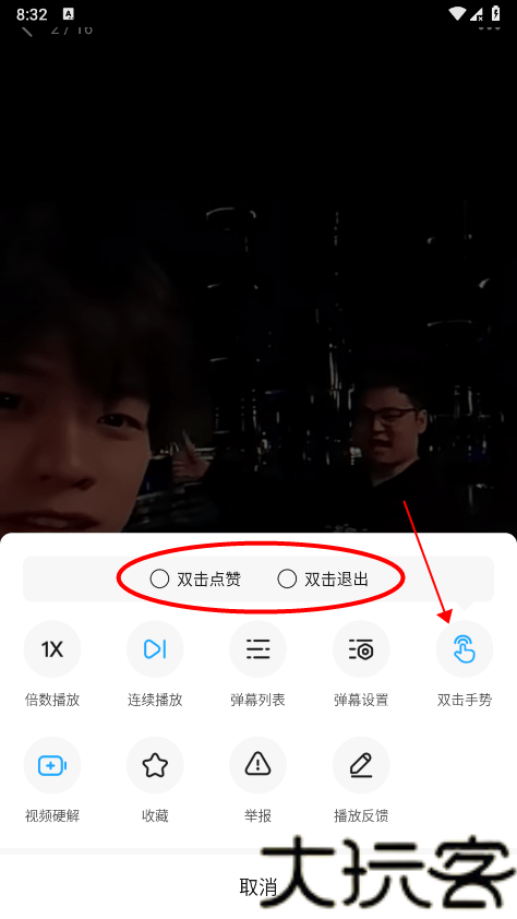 最右旧版本