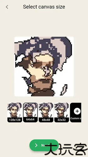 pixelme像素生成器