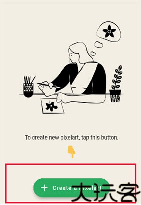 pixelme像素生成器