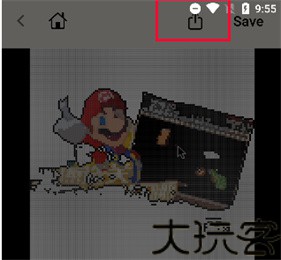 pixelme像素生成器