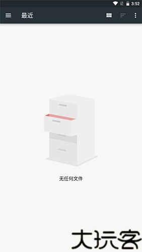 medly音乐制作器