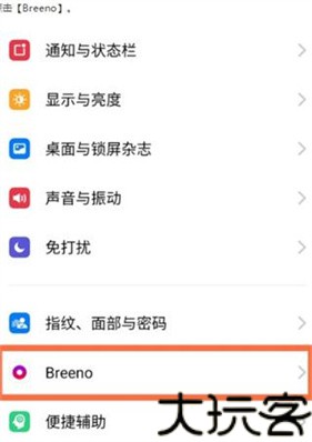 小布助手老版本