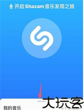 Shazam