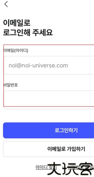 NOL