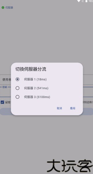 NoyAcg