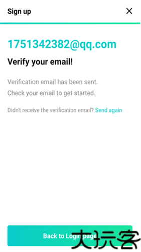weverse