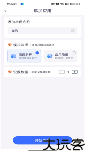 隐空间