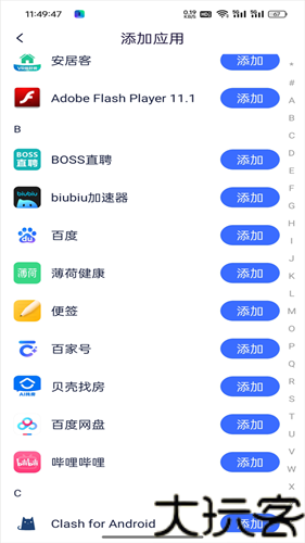 隐空间