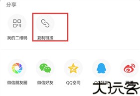 魔音morin安卓版