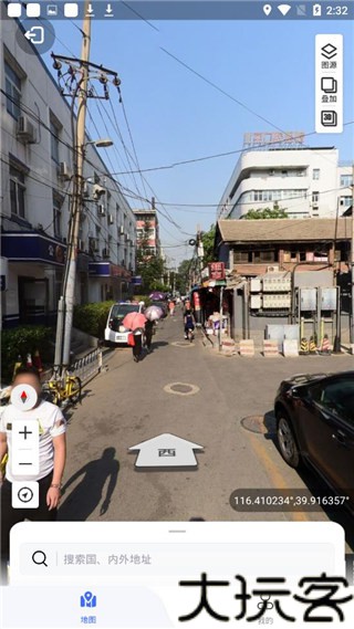 新知卫星地图高清版