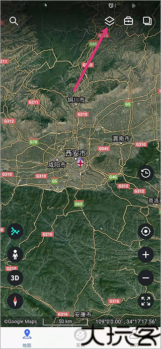新知卫星地图高清版