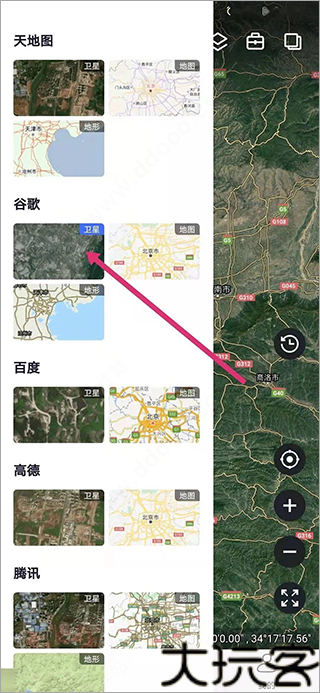 新知卫星地图高清版