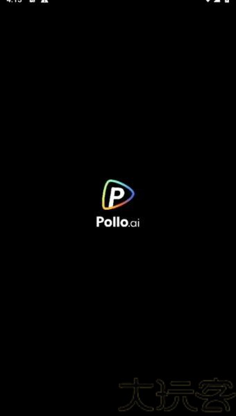Pollo