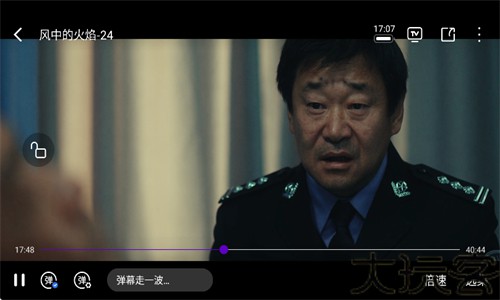 青草影评2026最新版本