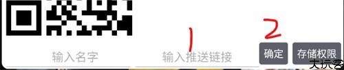 影视仓