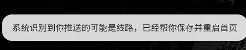 影视仓
