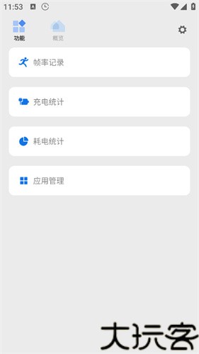 scene7工具箱