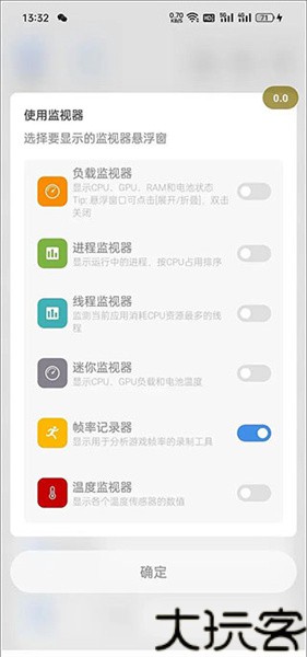 scene7工具箱