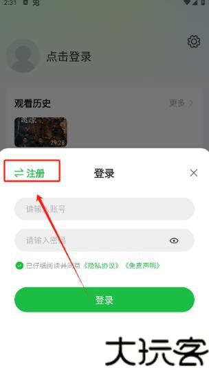 小柠檬