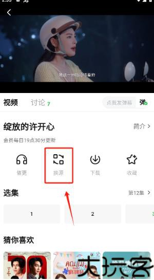 小柠檬