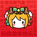 acfun污染版