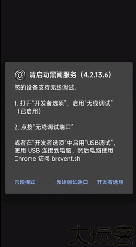 Scene8工具箱