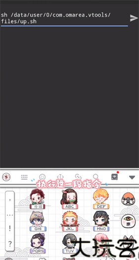 Scene8工具箱