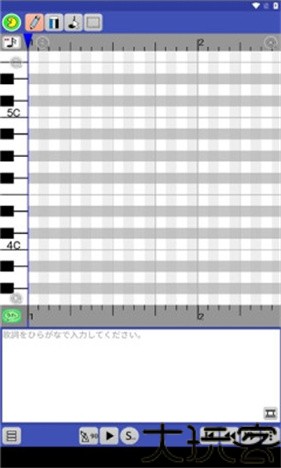 PaintVoice