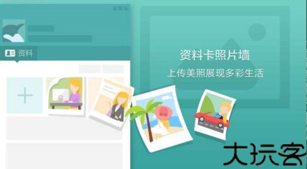 qq精简版