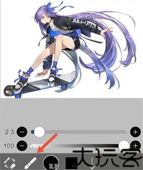 爱笔思画x10.1.0版本