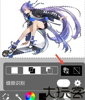 爱笔思画x10.1.0版本