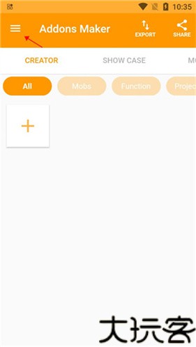 我的世界mod制作器