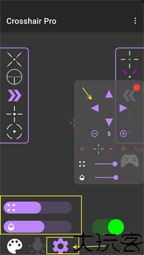 crosshair pro准星精灵