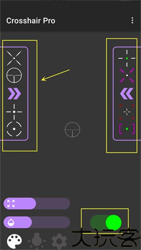 crosshair pro准星精灵