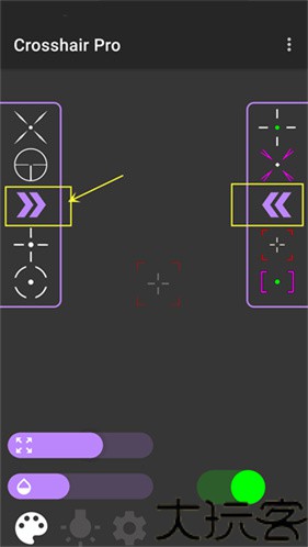crosshair pro准星精灵