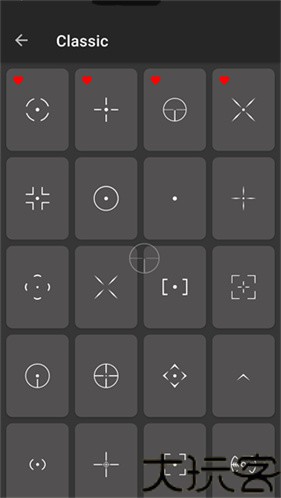 crosshair pro准星精灵
