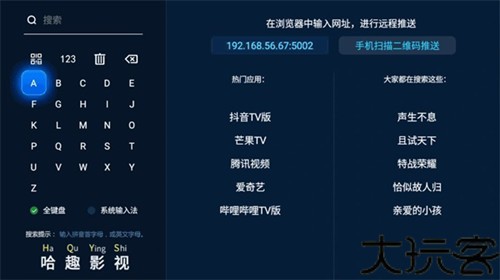 贝当市场