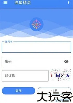 准星精灵和平精英