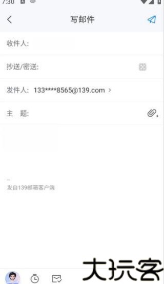 138邮箱
