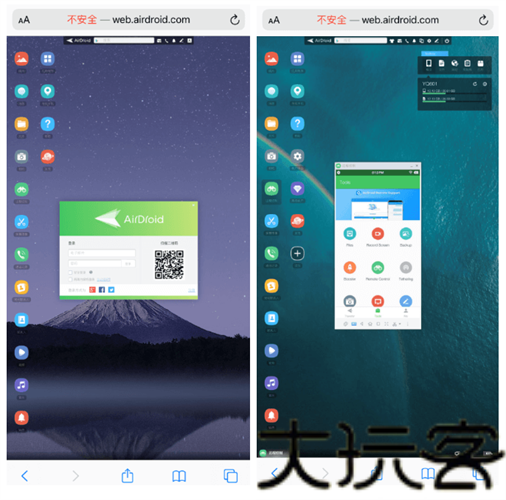 AirDroid